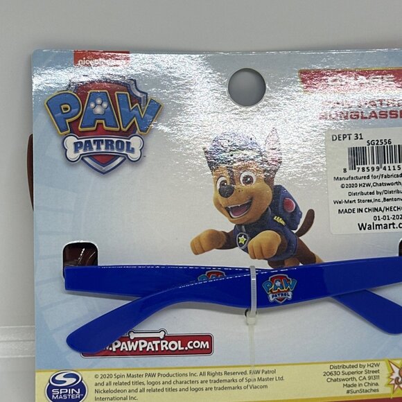 NEW Paw Patrol Chase Kids Sunglasses 100% UV Protection Costume NIB Brown Blue - Picture 3 of 3